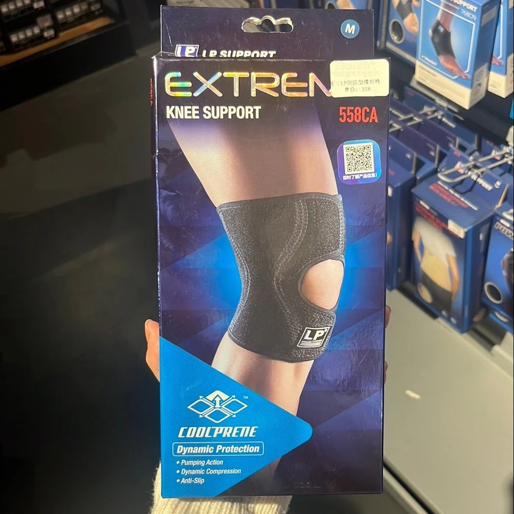 LP Knee Support 558CA – Compression Brace for Stability & Injury Recovery - Image 8