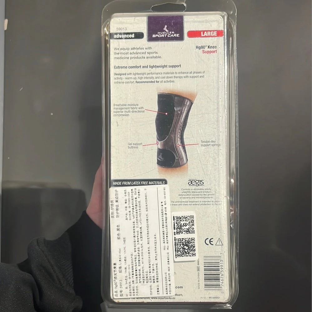 Knee Support 59913 - Image 2