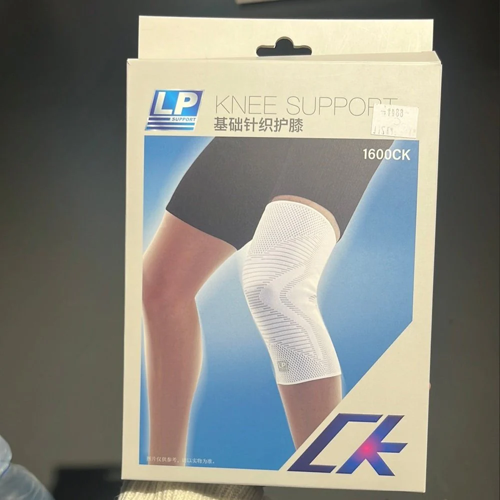 LP Knee Support 1600CK – Lightweight Compression Sleeve for Knee Stability - Image 2