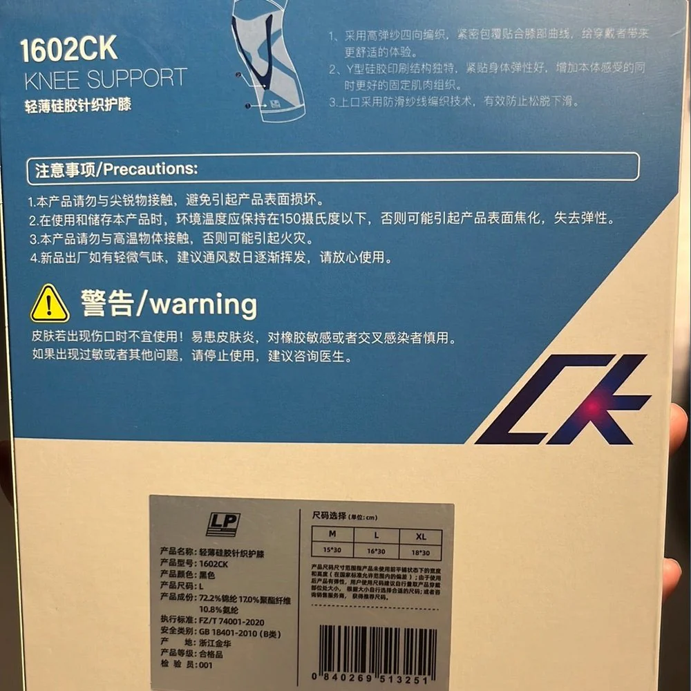 LP Knee Support 1602CK – Soft V Compression Sleeve for Knee Stability - Image 5