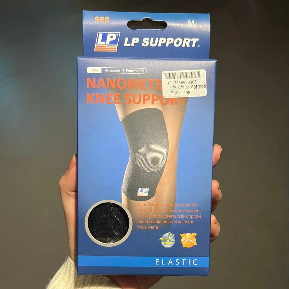 LP Knee Support 988 - Image 4