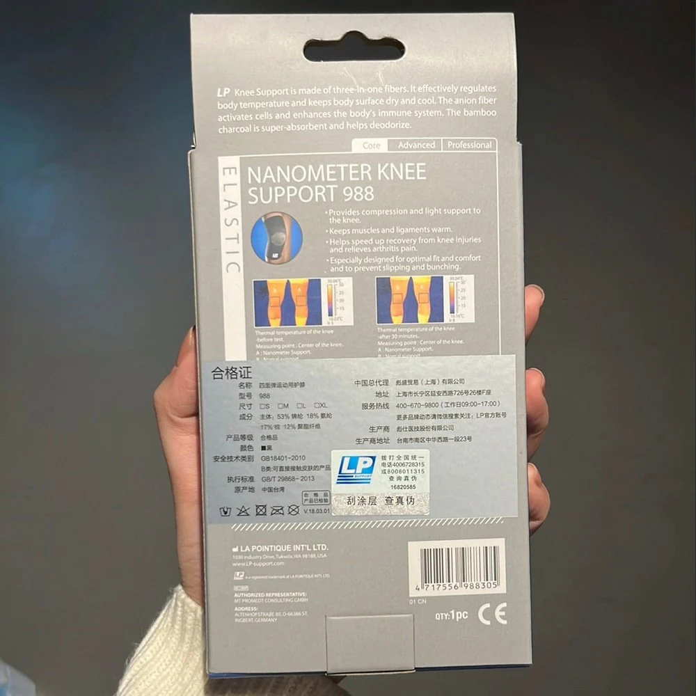 LP Knee Support 988 - Image 5