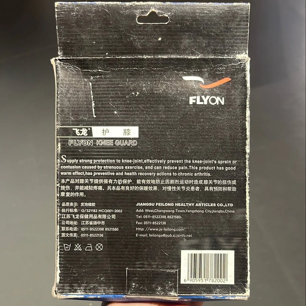 FLYON Knee Support 782 - Image 2