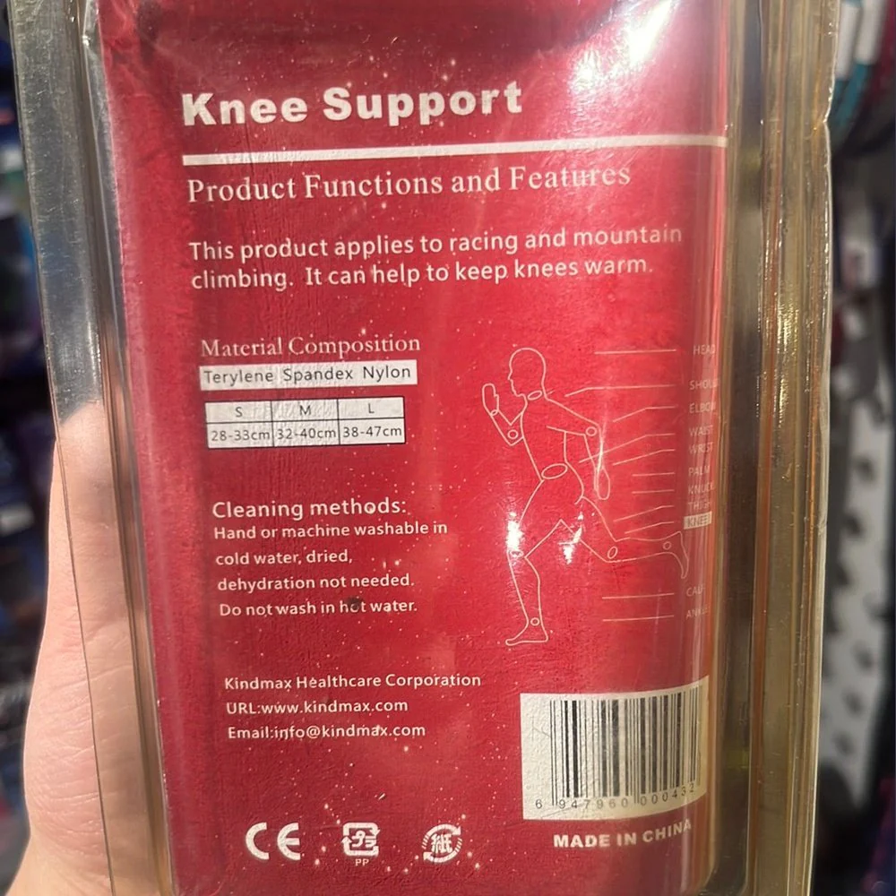 Kindmax Knee Support B6513 - Image 2