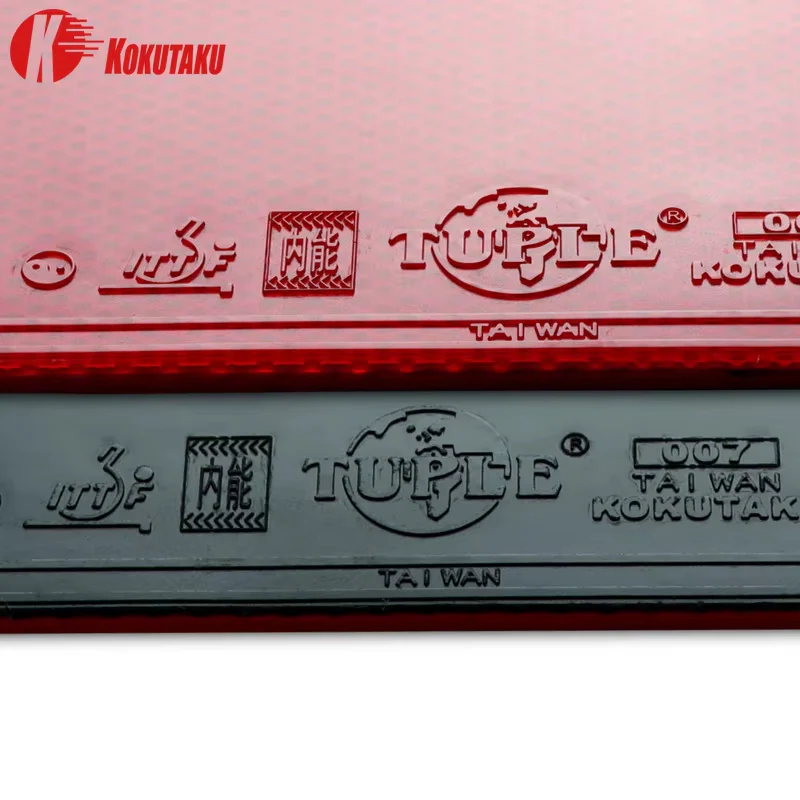 KOKUTAKU 2.1mm Thickness Table Tennis Rubber - Red - Image 6