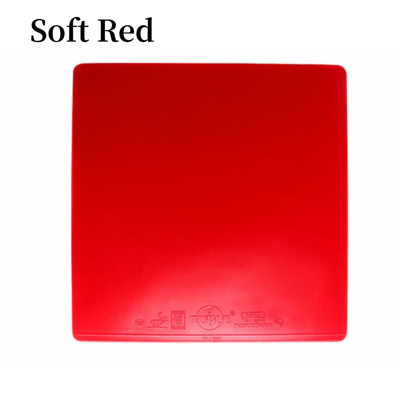 KOKUTAKU 2.1mm Thickness Table Tennis Rubber - Red - Image 9