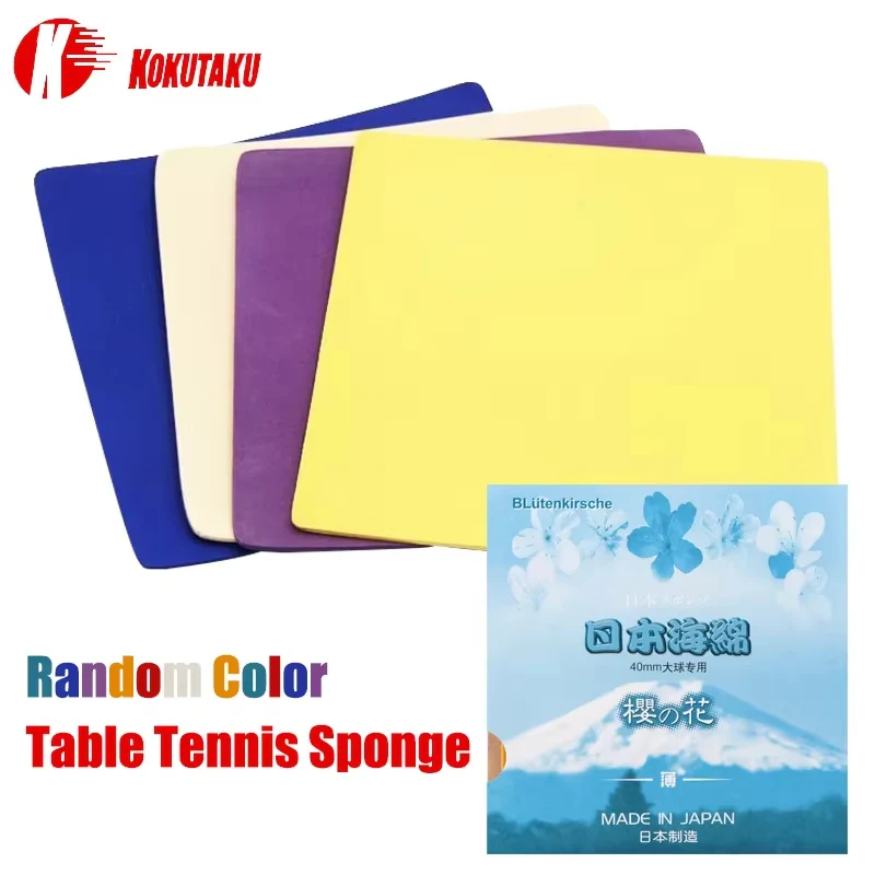 KOKUTAKU BLütenkirsche Table Tennis Rubber - Image 2