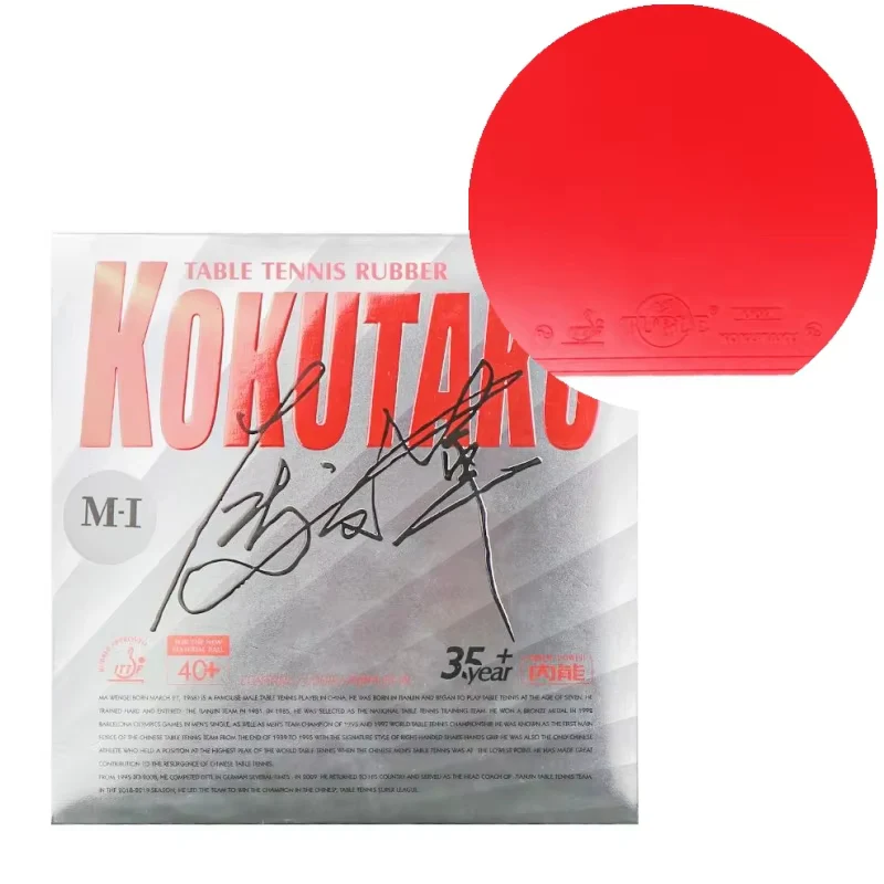 KOKUTAKU M-1 Semi-tacky Table Tennis Rubber - Red - Image 7