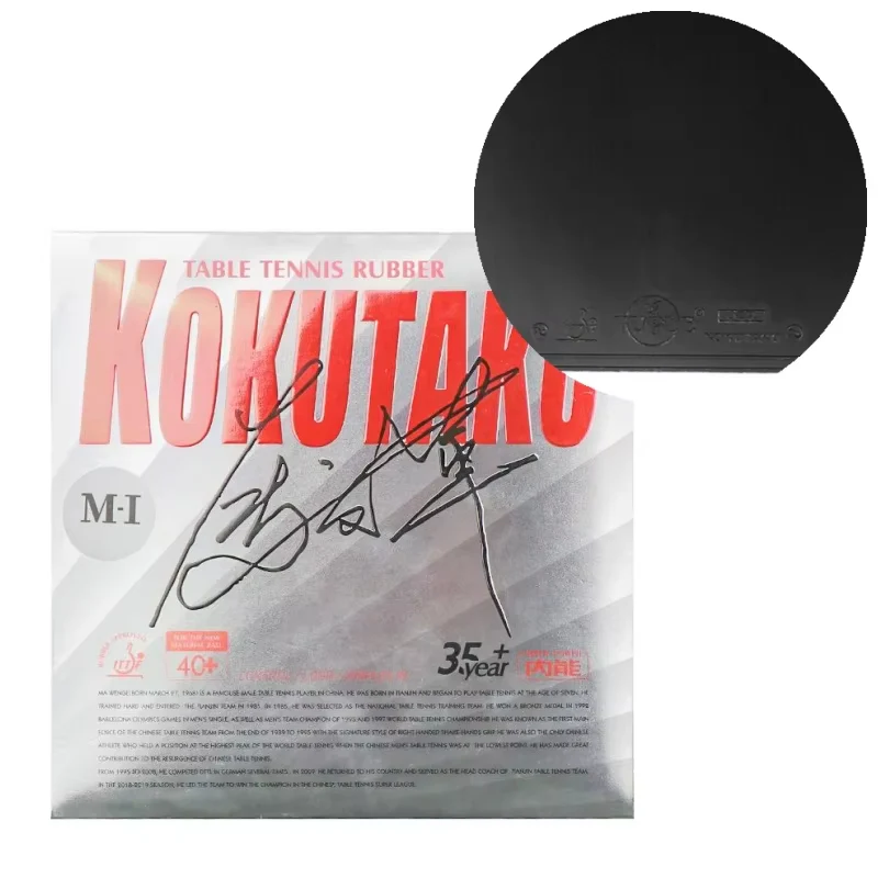 KOKUTAKU M-1 Semi-tacky Table Tennis Rubber - Red - Image 8