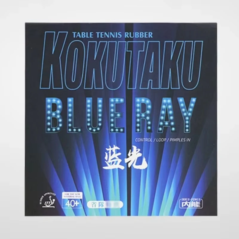 KOKUTAKU Super Tacky Table Tennis Rubber - Black