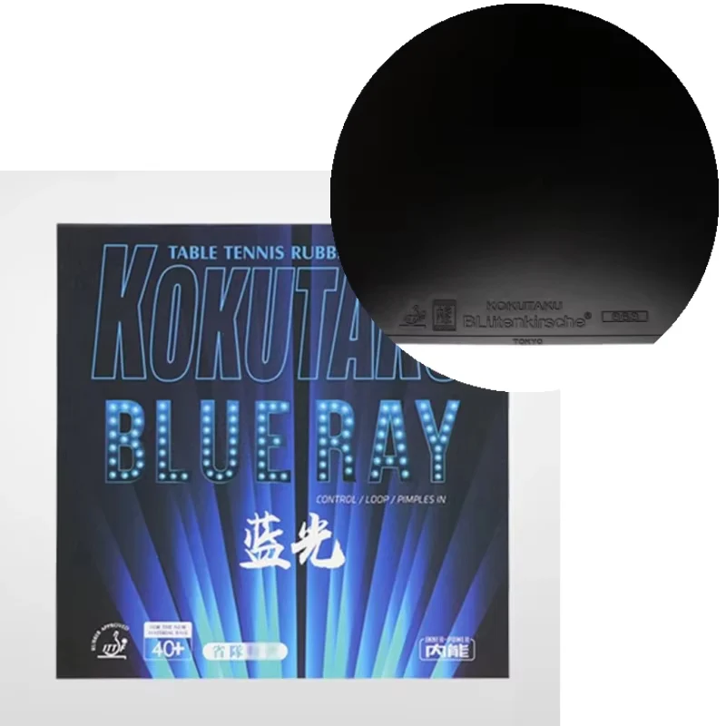 KOKUTAKU Super Tacky Table Tennis Rubber - Black - Image 8