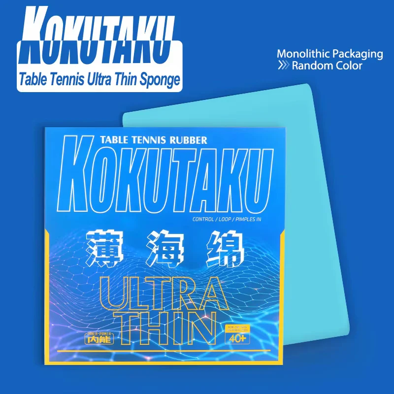 KOKUTAKU Ultra Thin Table Tennis Rubber
