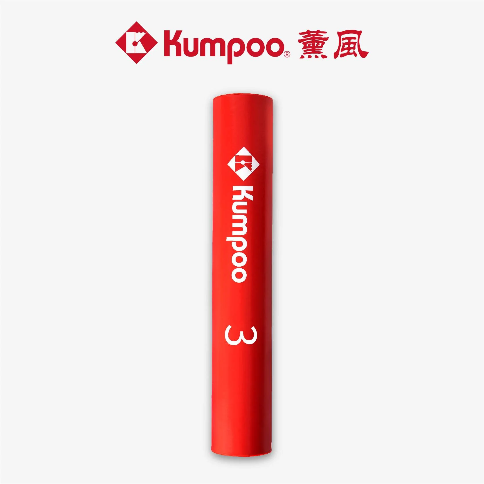 KUMPOO 12 PCS NO.3 Badminton Duck Feather Badminton Shuttlecock - Image 2