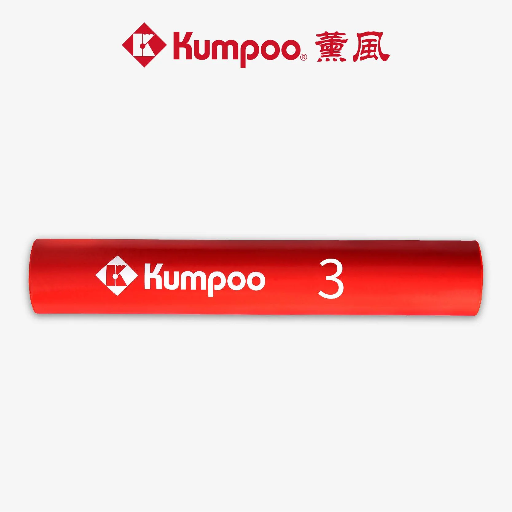 KUMPOO 12 PCS NO.3 Badminton Duck Feather Badminton Shuttlecock - Image 5