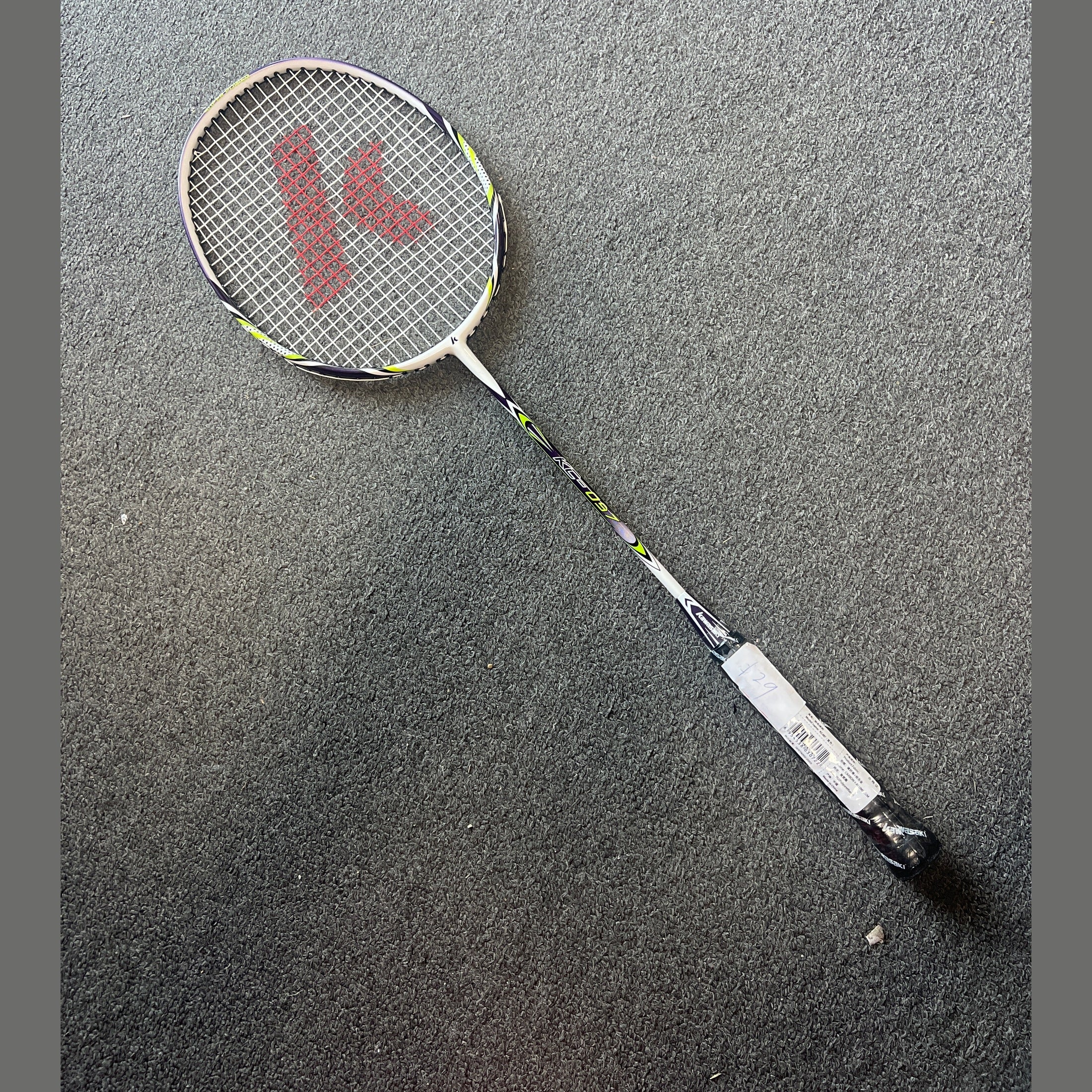 KWSAKI Carbon-AluminumIntegrated Badminton Racket KC-081(Red Blue) KC-085 KC-084 - Image 9