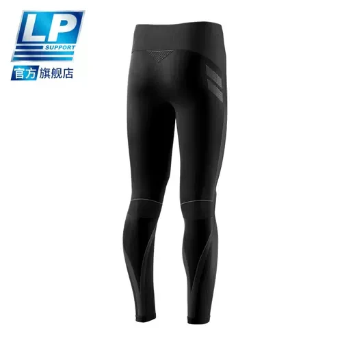 LP Leg Support Compression Tights 292Z – Muscle Stability for Training & Recovery - Image 2