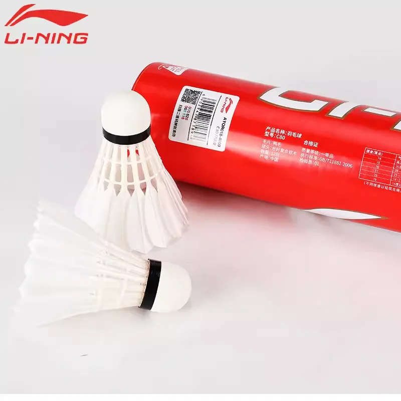 LI NING 12 PCS C80 Badminton Duck Feather Badminton Shuttlecock - Image 5