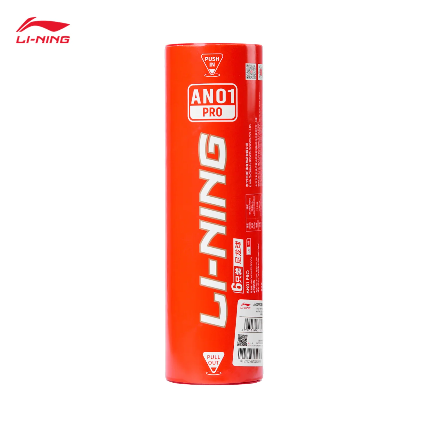 LI NING 6 PCS AN01 Badminton Nylon Badminton Shuttlecock - Image 2