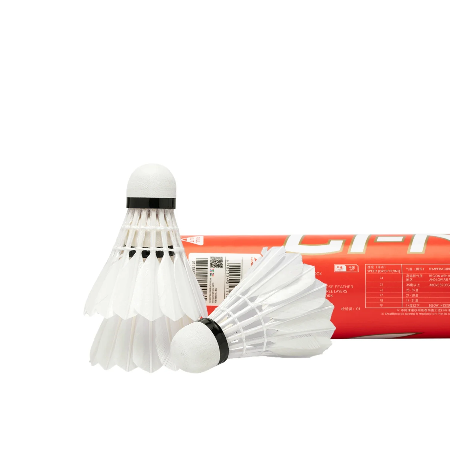 LI NING 12 PCS G800S Badminton Goose Feather Badminton Shuttlecock - Image 3