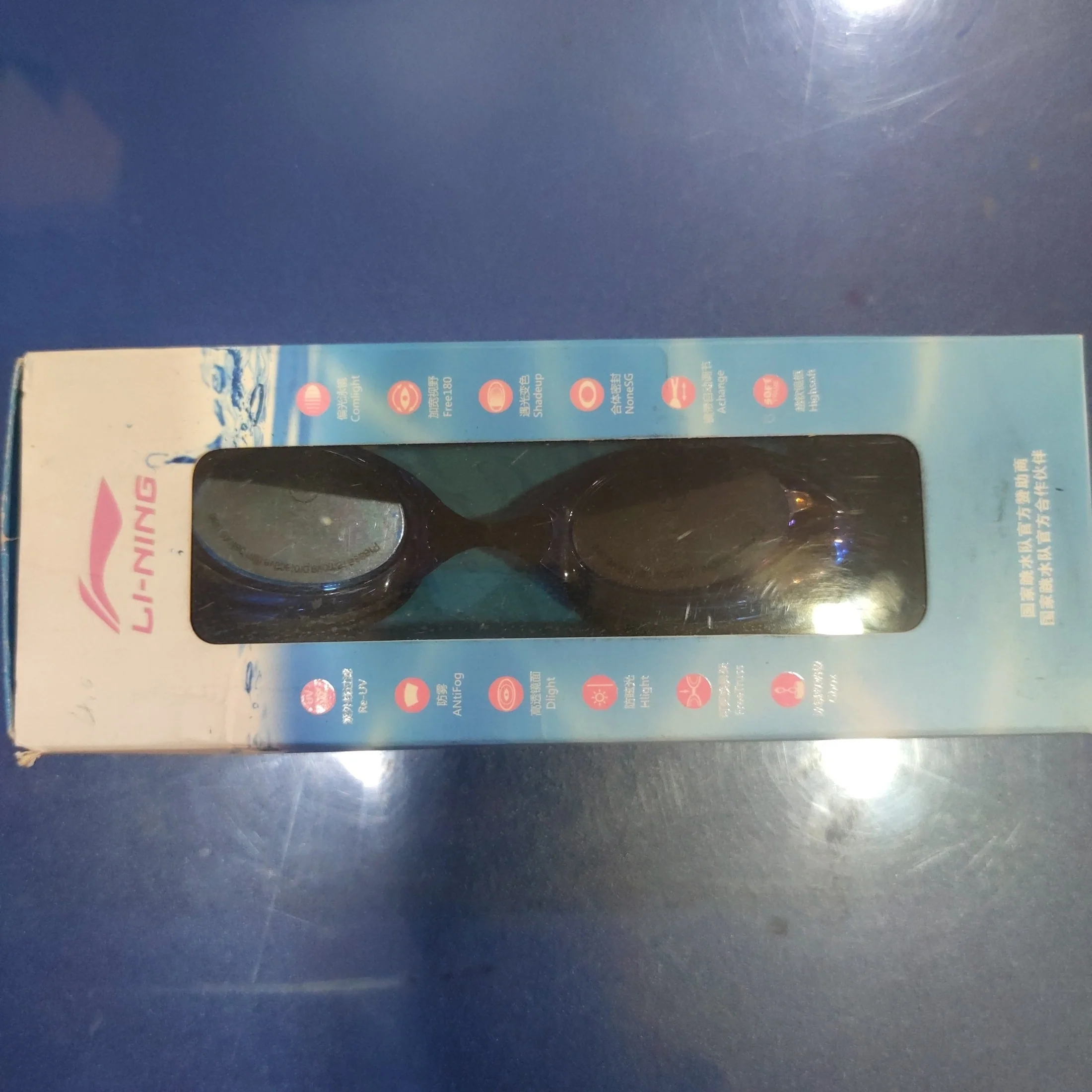 Li Ning Sport Swimming Goggles ASJJ004-2 - Image 4