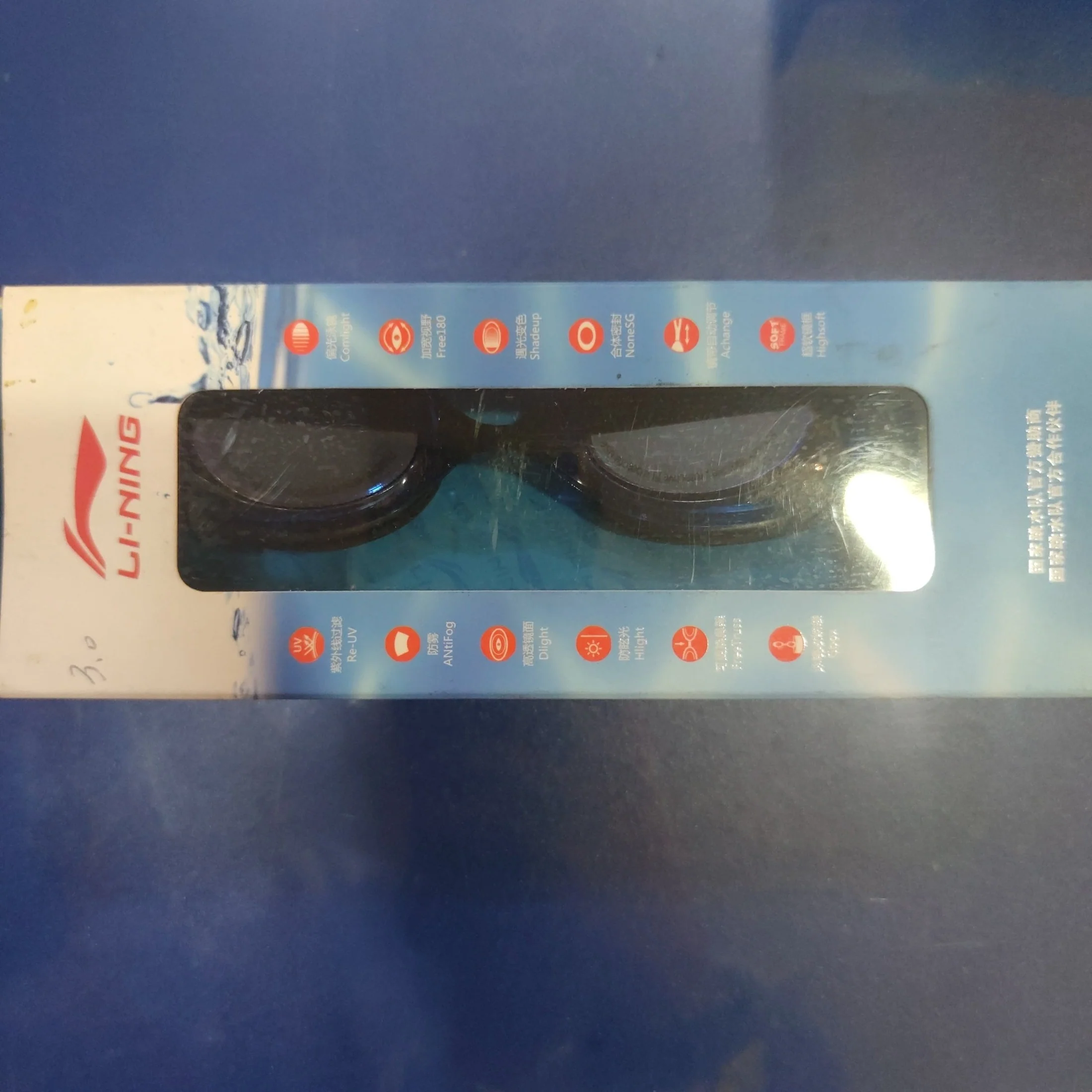 Li Ning Sport Swimming Goggles ASJJ004-2 - Image 5