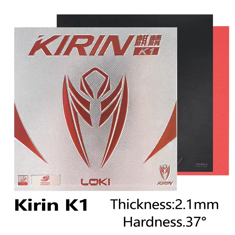 LOKI KIRIN K1 K3 Table Tennis Rubber - Red - Image 5