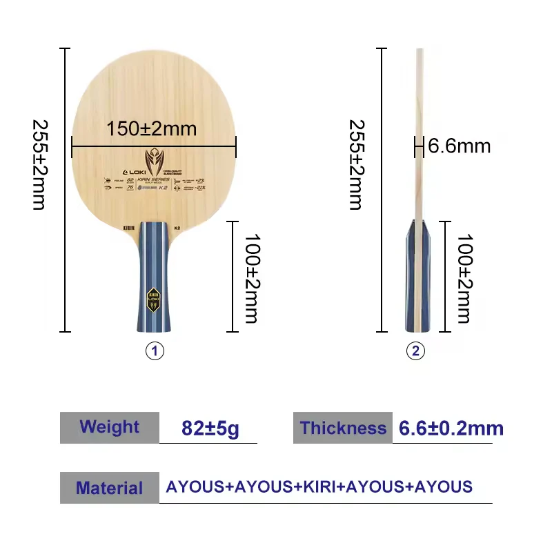 LOKI Loki K2 High Control Performance Table Tennis Blade - Image 3