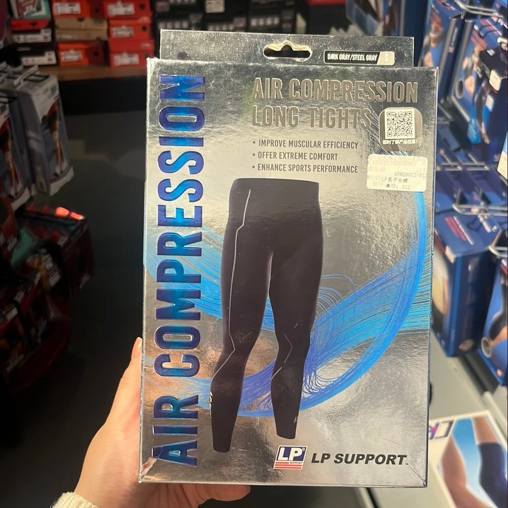 LP Compression Wear Long Tights ARM2901Z – Muscle Support for Training & Recovery - Image 6