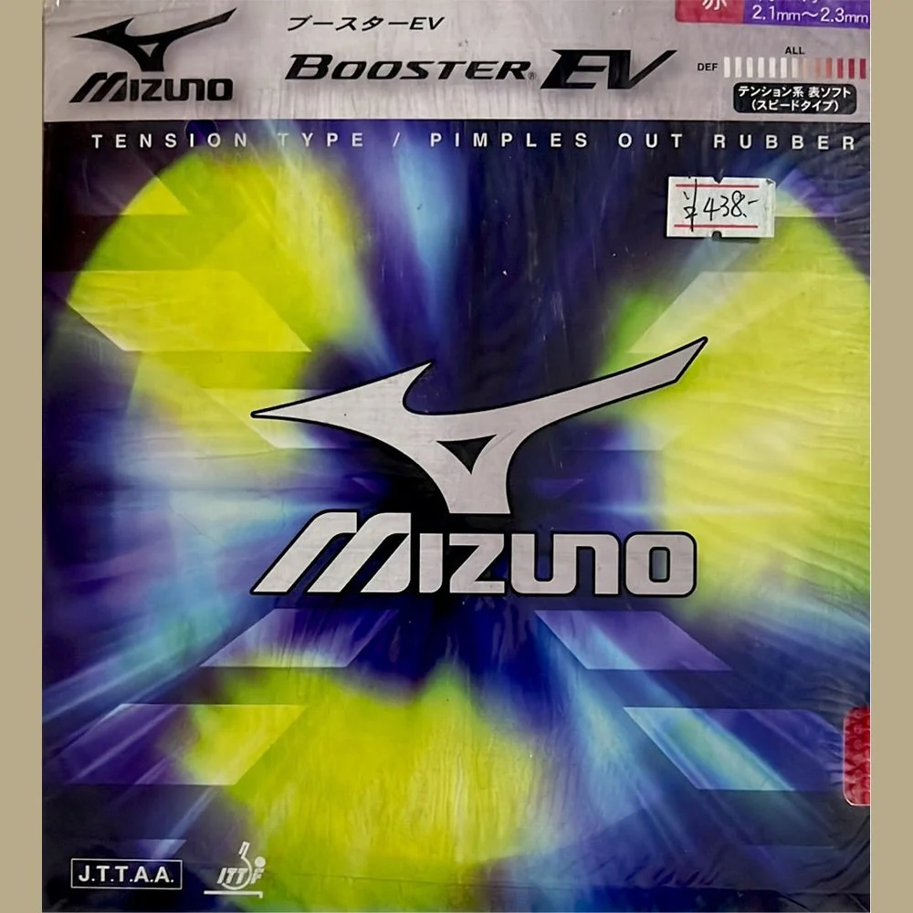 Mizuno Booster EV Table Tennis Rubber Tensor - RED