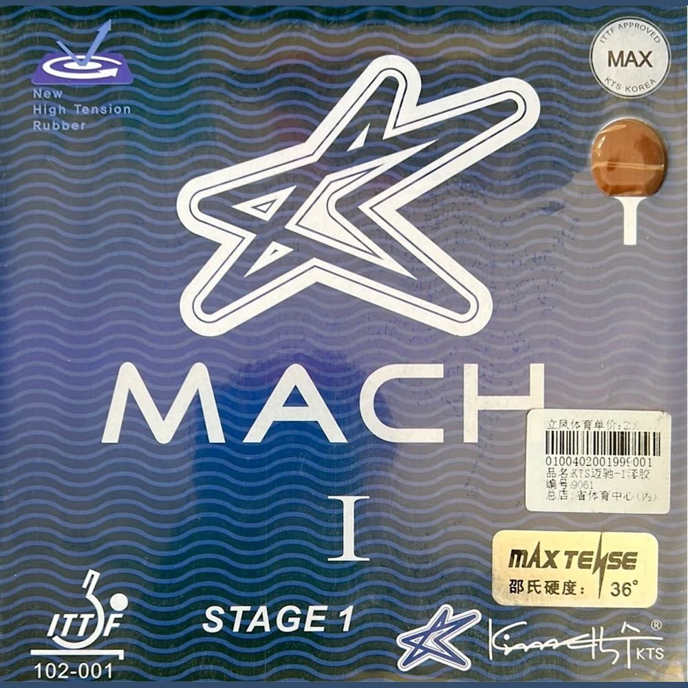 OTHER MACH STAGE 1 Table Tennis Rubber - RED