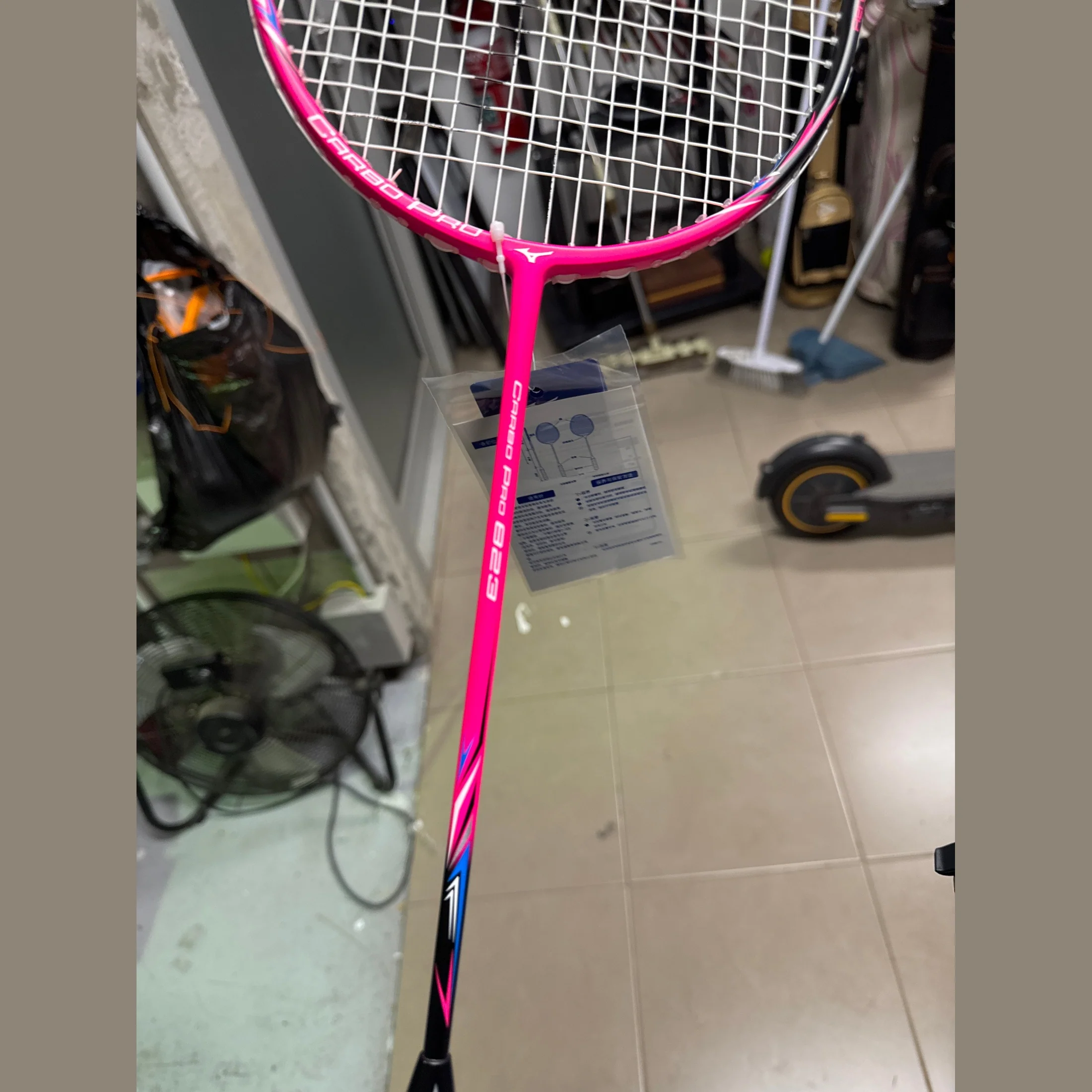 MIZUNO Carbo Pro 823 Badminton Racket (73TTB18230) - Image 2