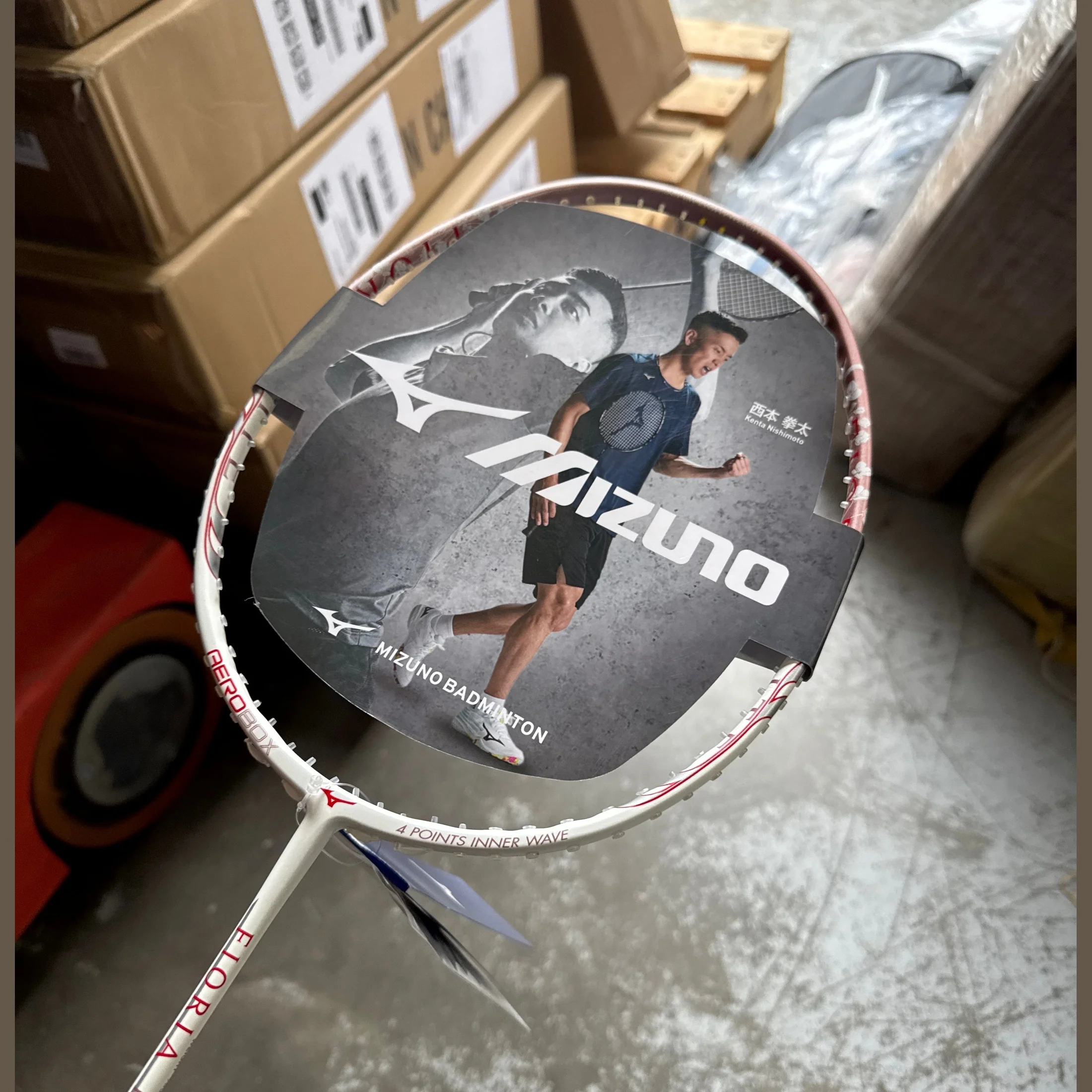 MIZUNO FIORIA LITE Badminton Racket 5U (73MTB92501)