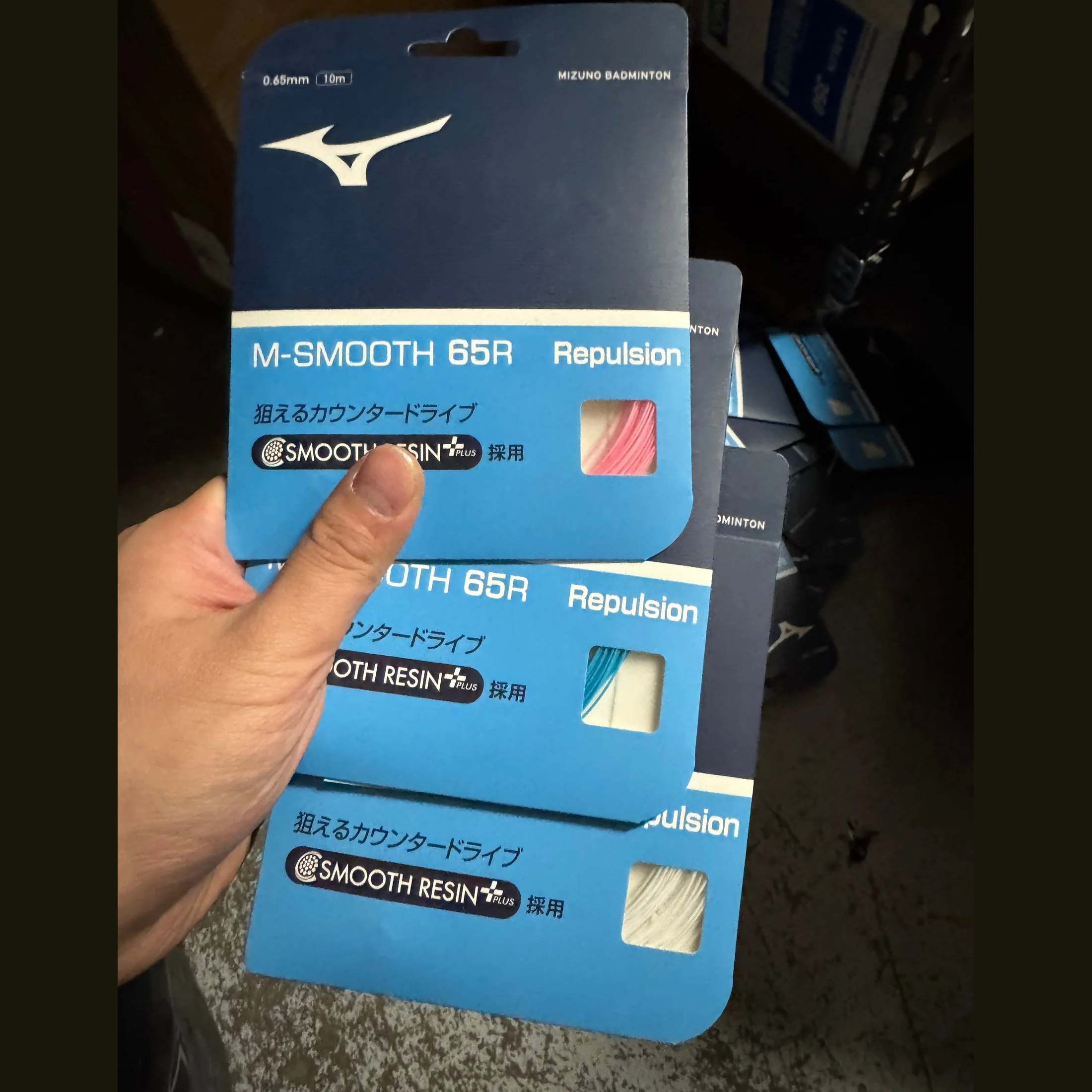 Mizuno M - Smooth 65R Repulsion Badminton String