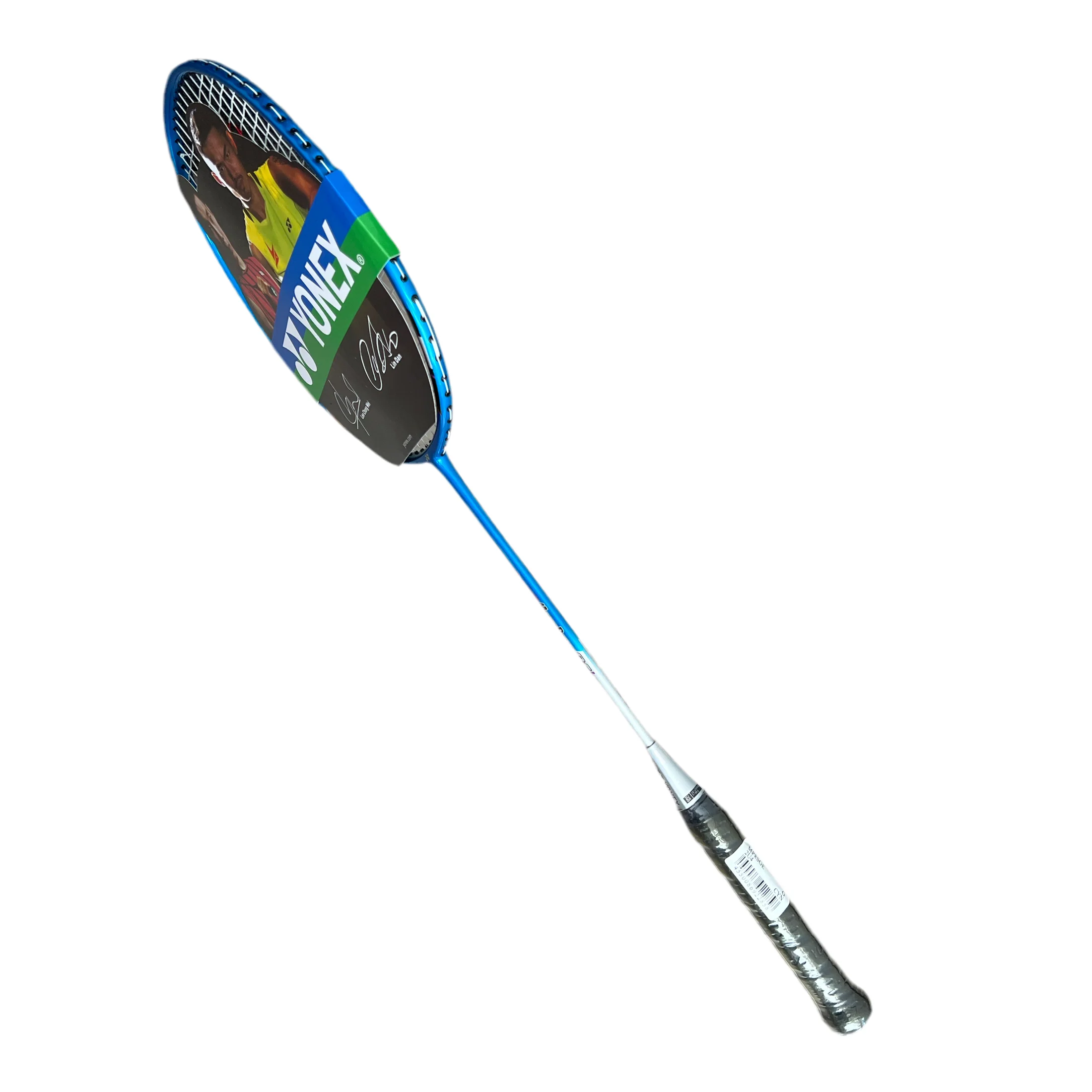 YONEX Muscle Power 8S Badminton Racket