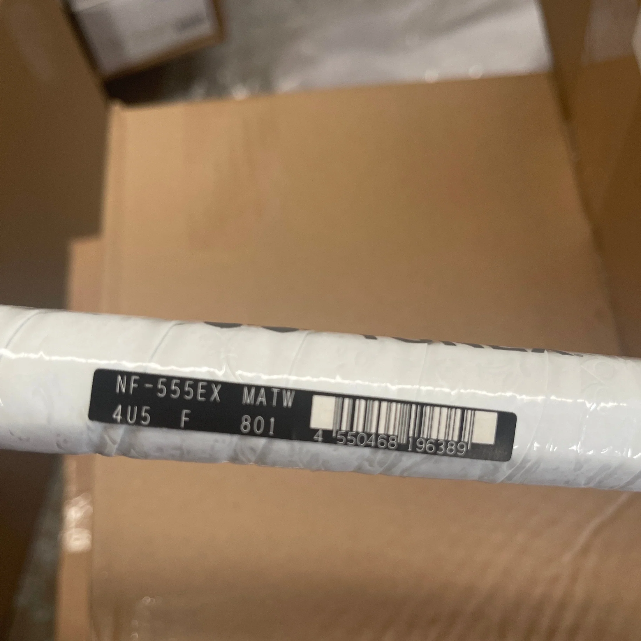 YONEX Nanoflare 555 4U5 Badminton Racket NF - 555EX MATW (Matte White) Frame Only - Image 7