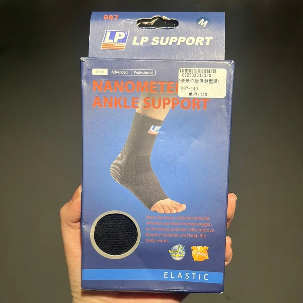LP Nanometer Ankle Support 987 – Bamboo Charcoal Compression Sleeve for Ankle Stability - Image 3