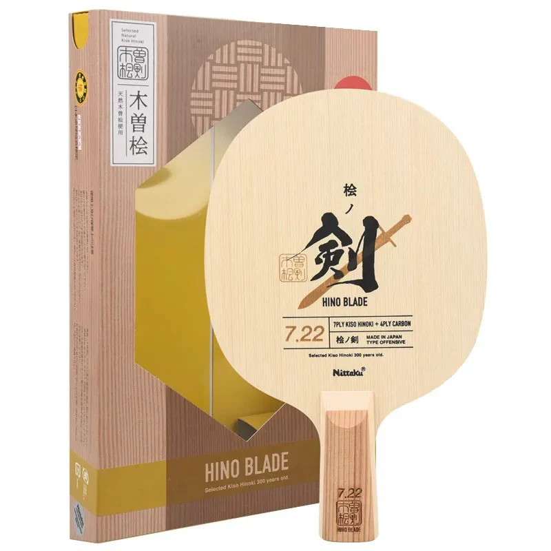NITTAKU 7.22 HINOKI SWORD Table Tennis Blade - Image 2