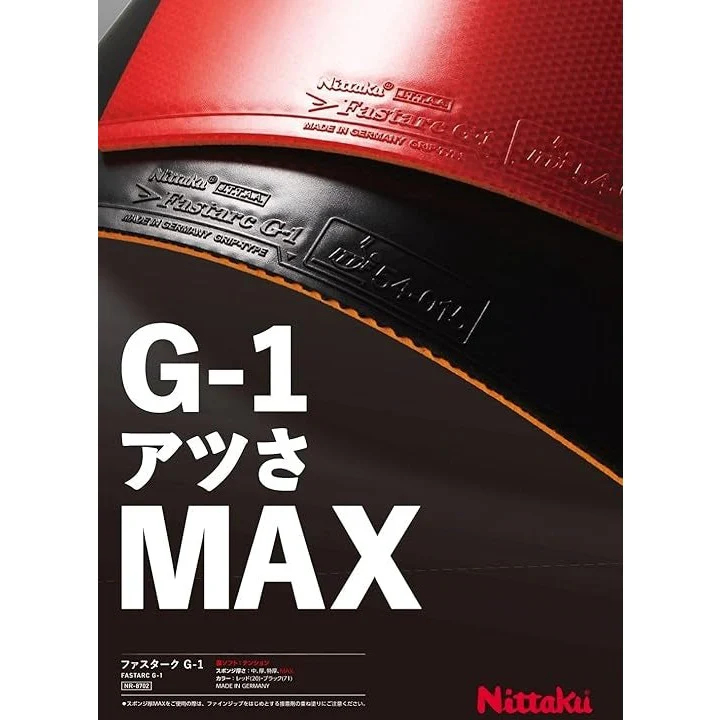 Nittaku Table Tennis Rubber Fastark G-1 MAX, Soft Back Tensionjiu - Red - Image 2