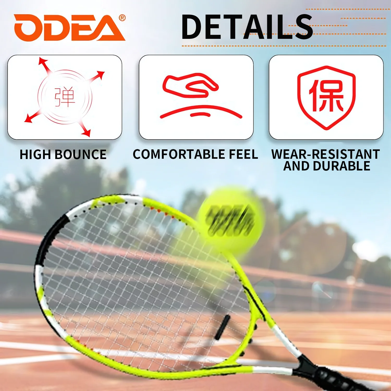 ODEA Gold Training Tennis Balls (Rebound 140-148CM ITF) 1 Pcs - Image 3