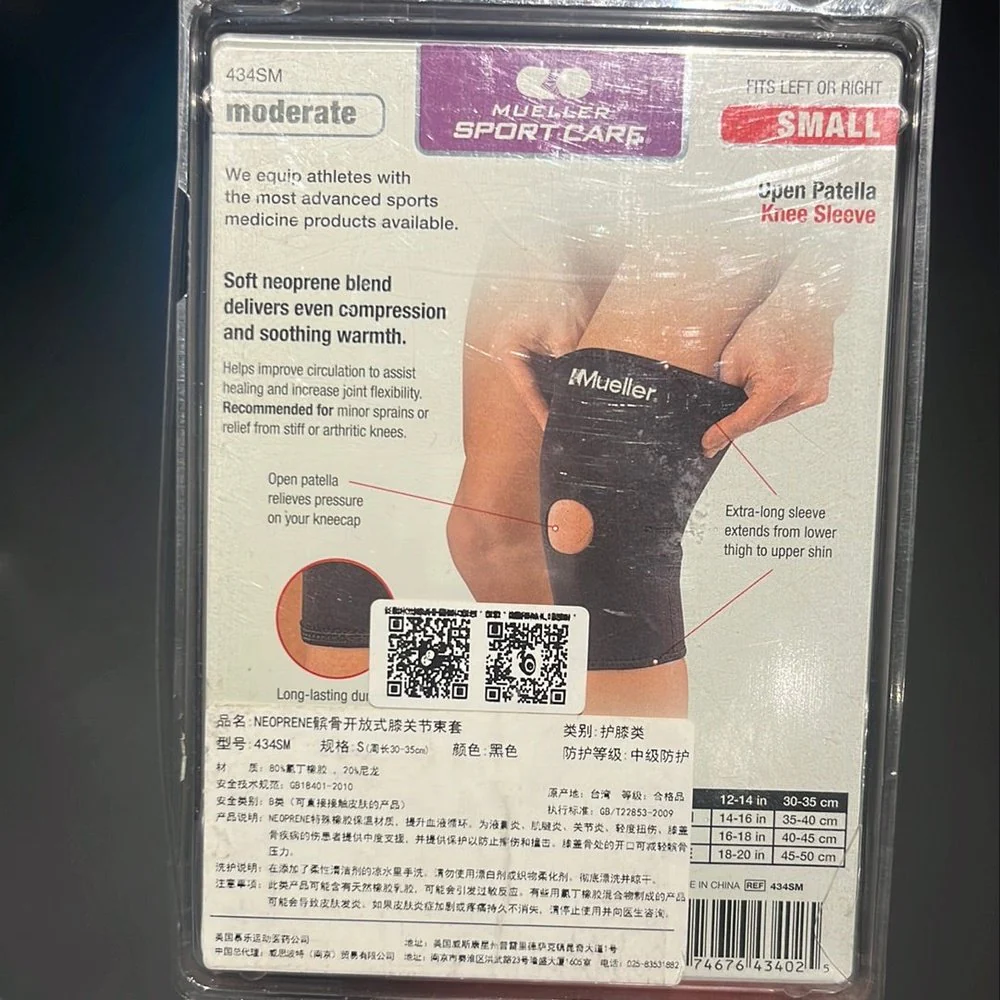 Mueller Open Patella Knee Sleeve 434 - Image 2