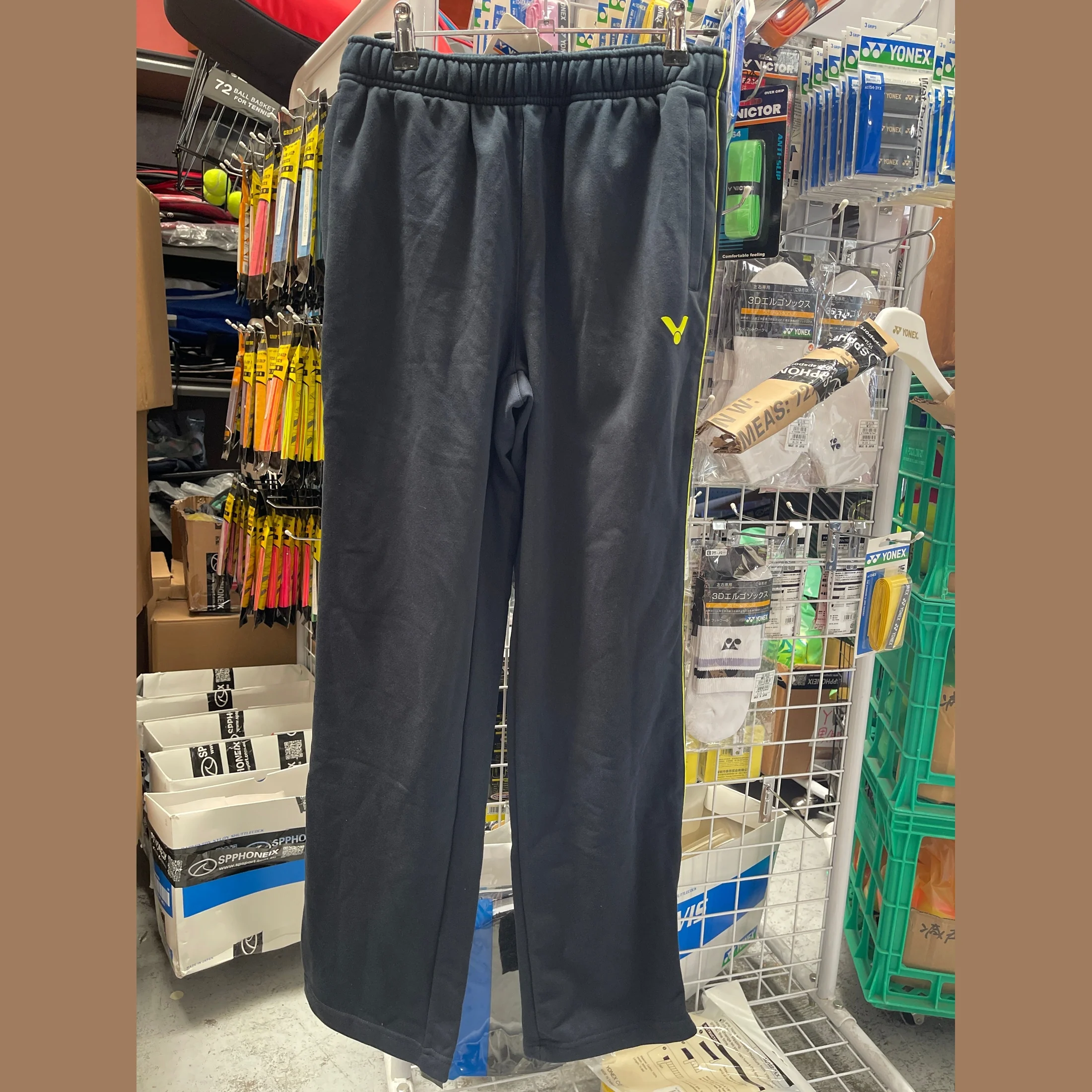 Victor Sports Sweatpants CP-2280C