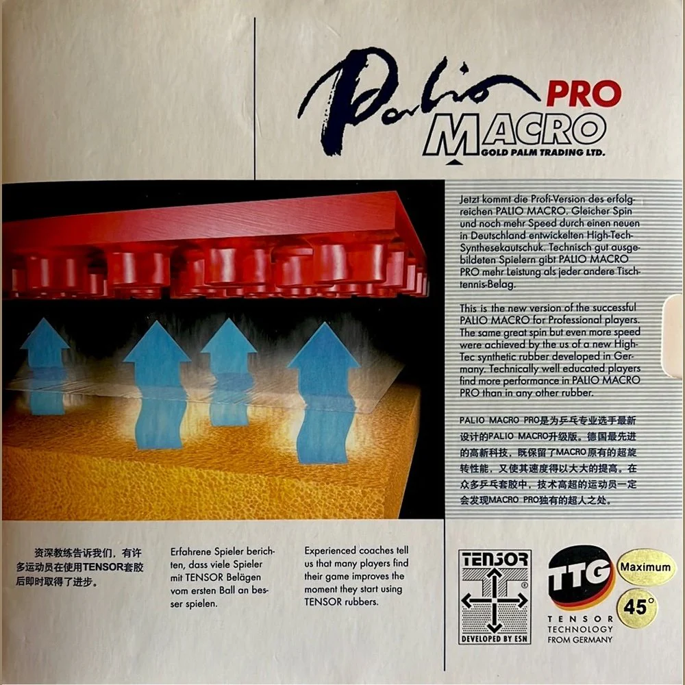 OTHER Palio Macro Pro Table Tennis Rubber Tensor - RED