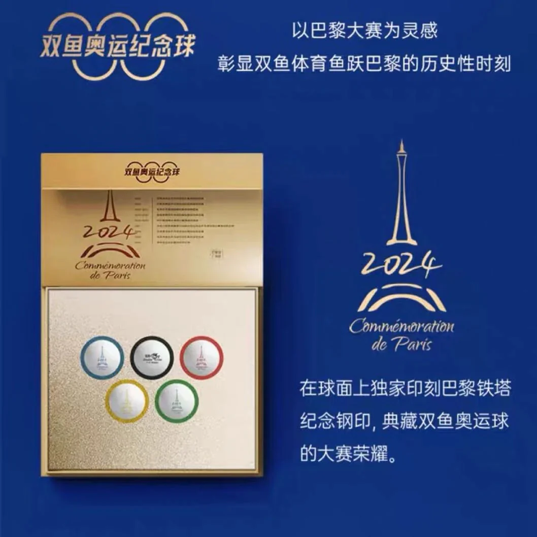 Paris Olympic Commemorative Table Tennis Ball
