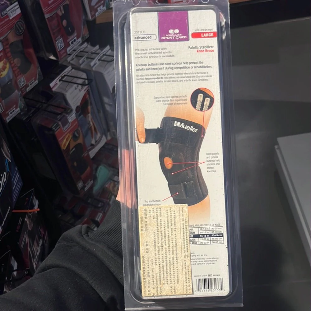 Patalla Stabilizer Knee Brace 2313LG - Image 2