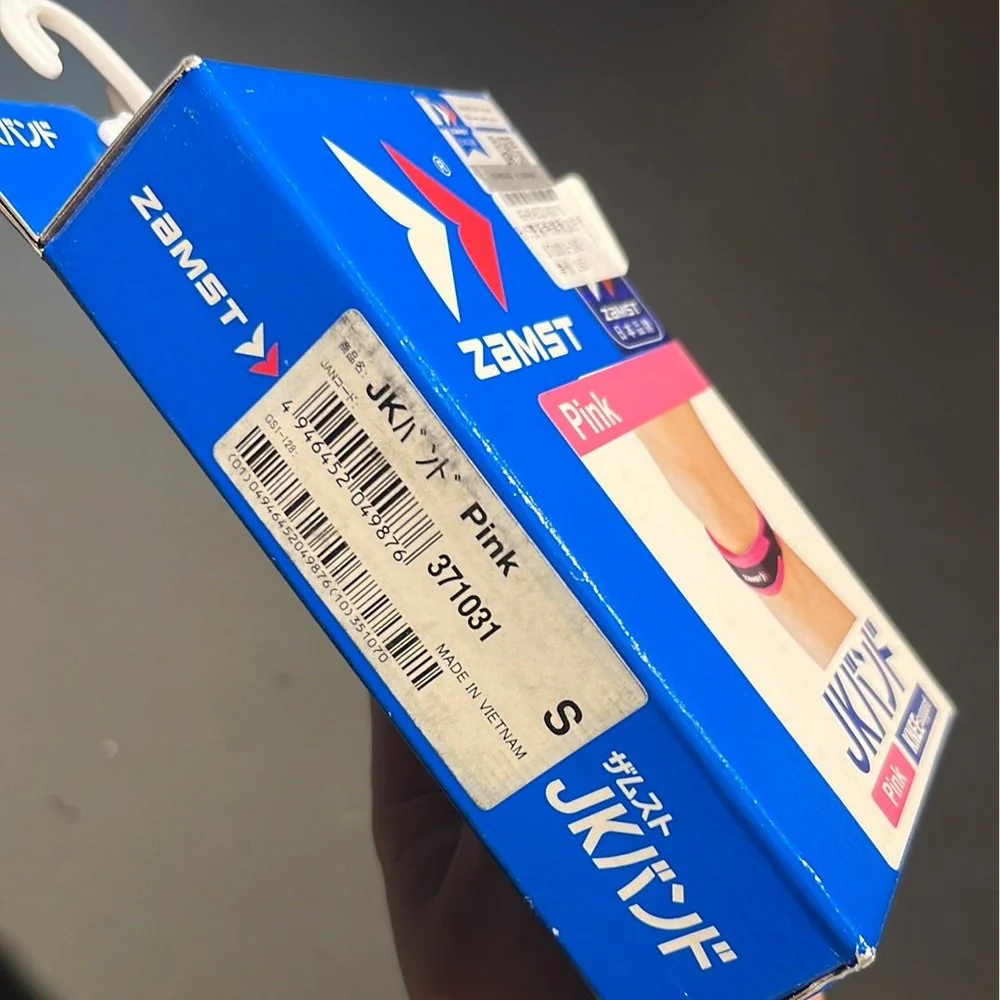ZAMST Patella Strap 371001 371031 371032 371024 - Image 3