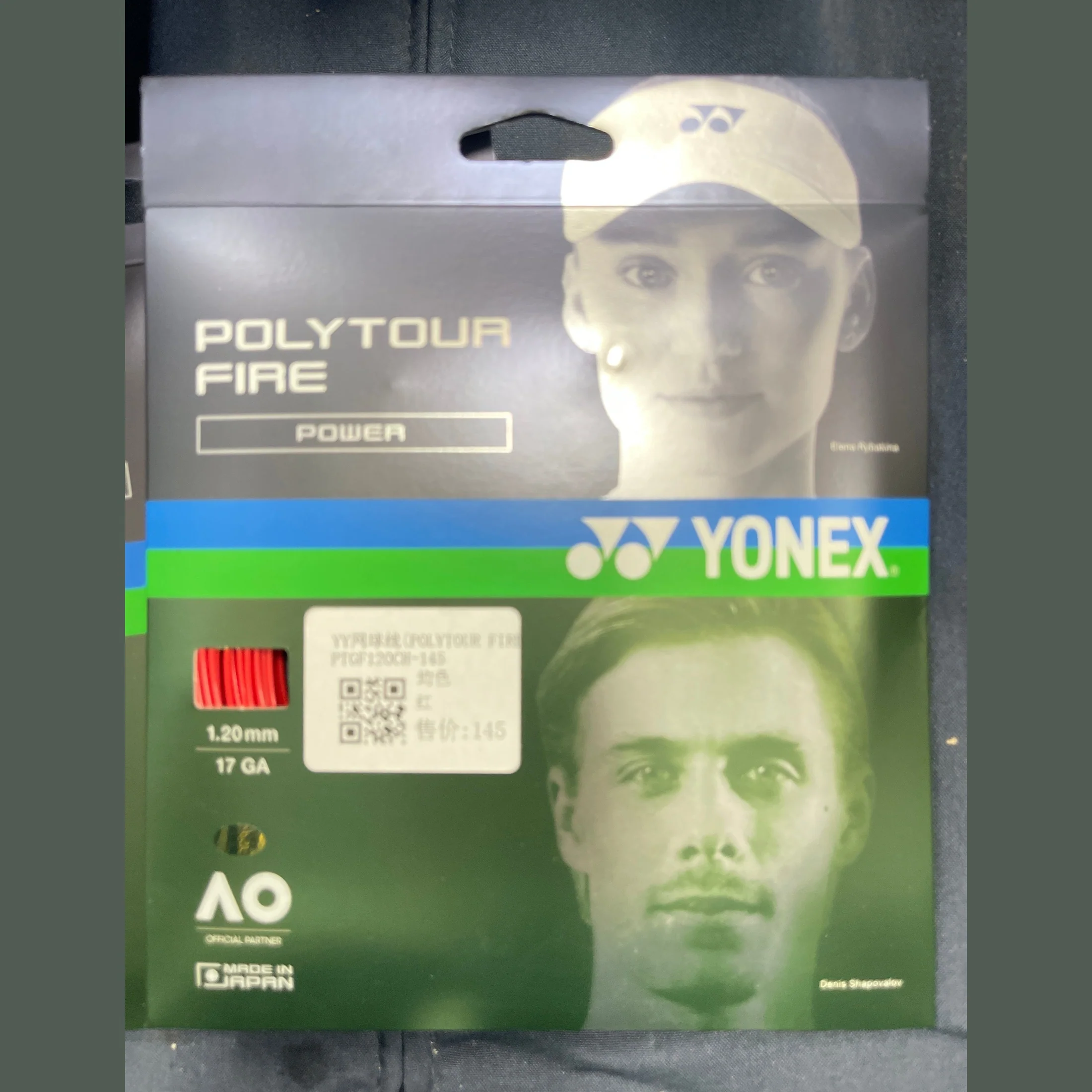YONEX POLY TOUR FIRE Power Badminton String - Red