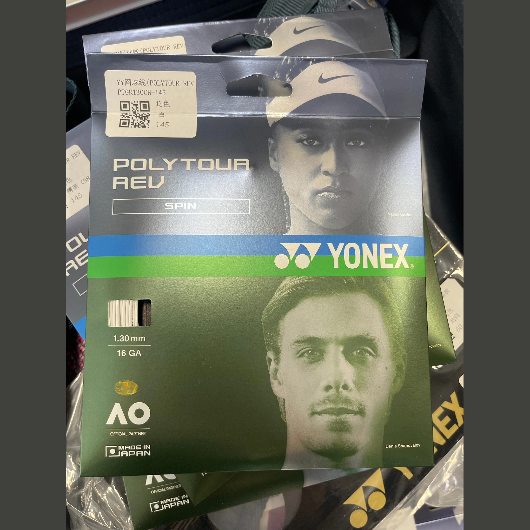 YONEX POLY TOUR REV - SPIN Badminton String - White