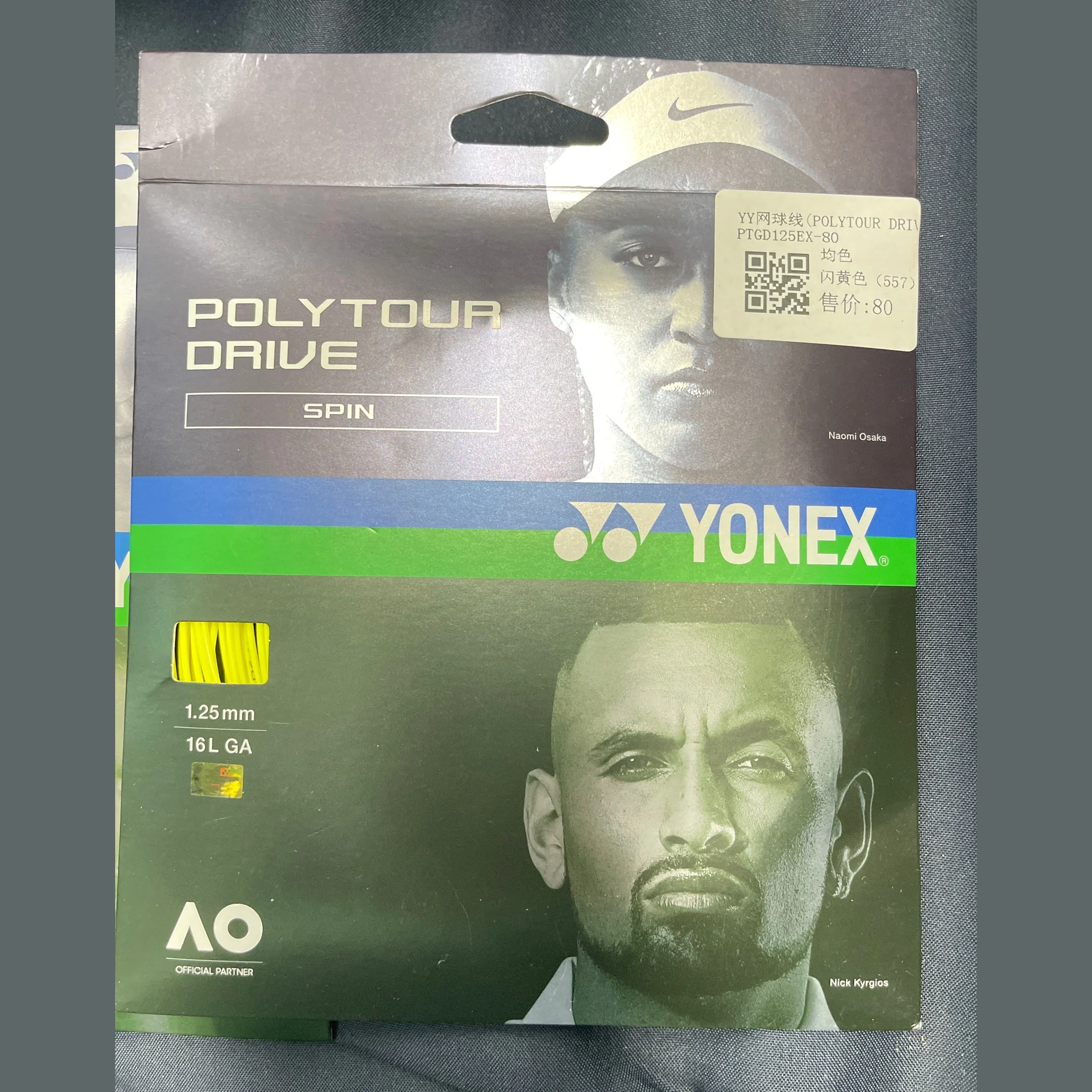 YONEX POLYTOUR DRIVE Spin Badminton String - Yellow