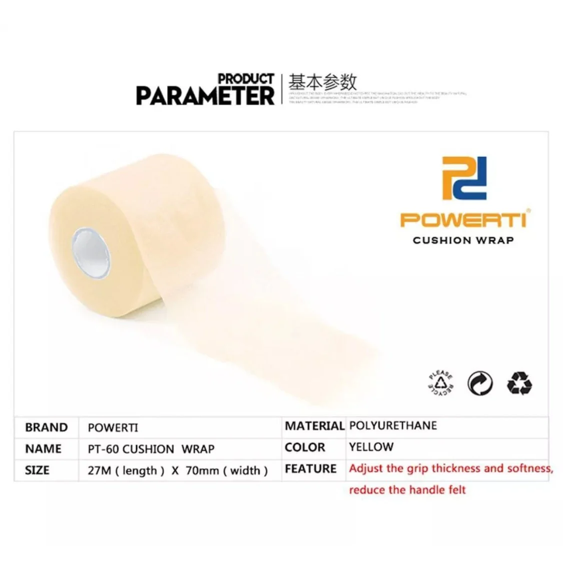POWERTI PT-60 Cushion Wrap Waterproof Tennis Cushion Wrap Badminton Overgrip Tennis Racket - Image 6