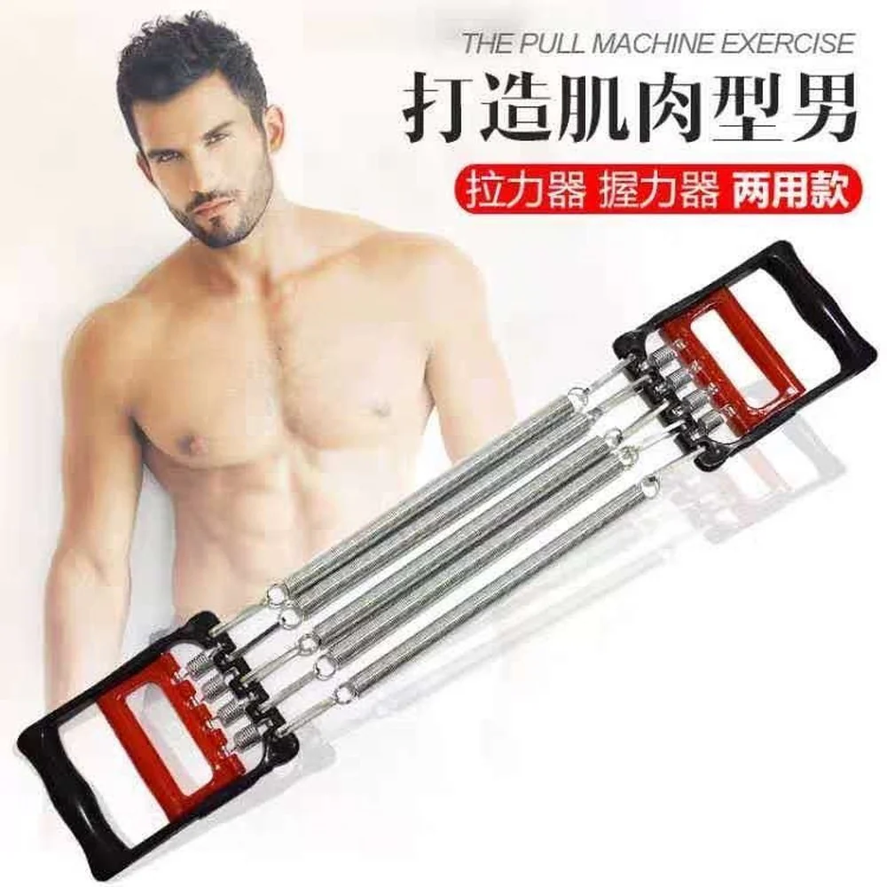 pull exerciwer - Image 12